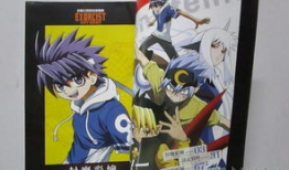 rci漫画,穿越时空的奇幻冒险之旅