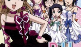 日本漫画 h,穿越次元的爱恋与冒险