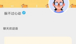 搬麻豆,揭秘时尚界的神秘力量